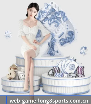 龙八唯一官方网站 APP 界面